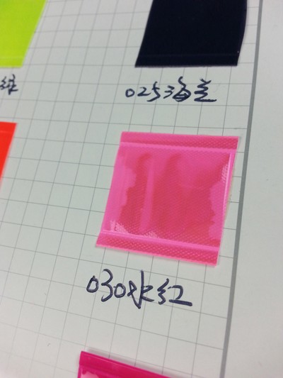 GZ-TGTU 反光材料 細節-3